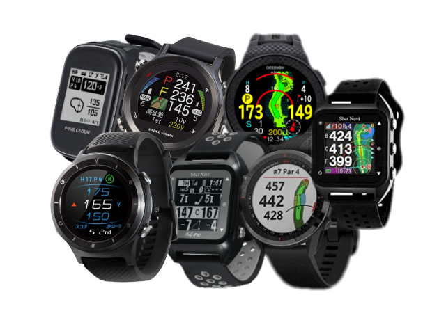 人気の腕時計型GPSゴルフナビを比較 2020年版 - GPSゴルフナビ徹底比較